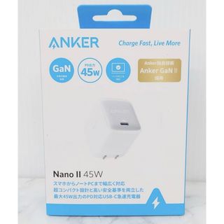 アンカー(Anker)のAnker 急速充電器 Nano II 45W アンカー ホワイト(バッテリー/充電器)