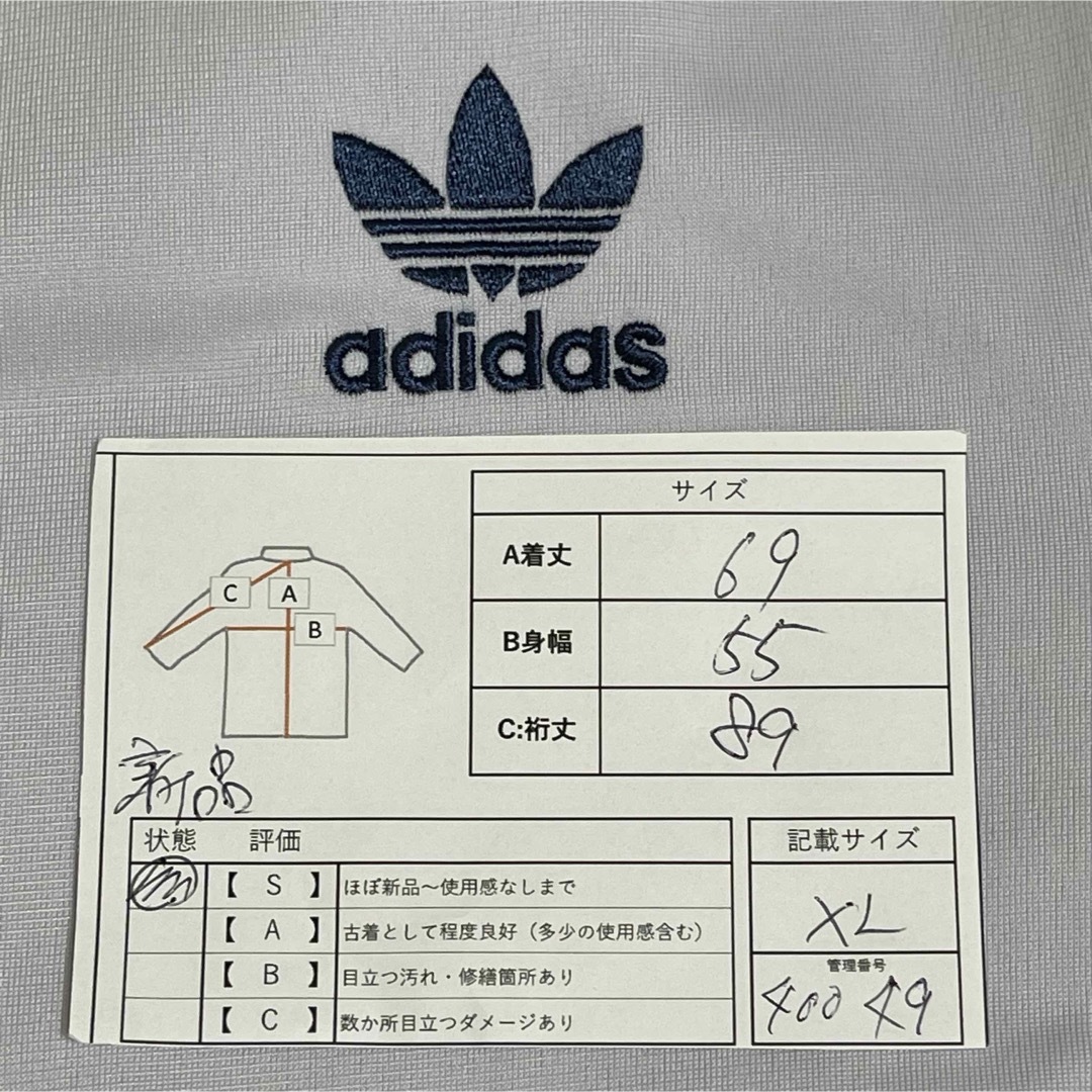 Originals（adidas）(オリジナルス)の新品XL80s復刻】アディダス刺繍トラックジャケット古着ジャージネイビー×ブルー メンズのトップス(ジャージ)の商品写真