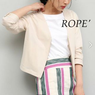 【新品】ライトポンチ Vネック ブルゾン ROPE 38サイズ ベージュ