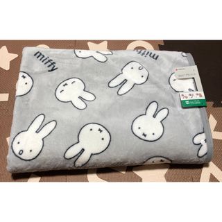 西川 - ミッフィー　3wayブランケット　新品　ミッフィーブランケット　miffy 毛布