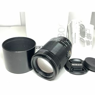 Nikon - ニコン 1 NIKKOR VR 70-300mm F4.5-5.6