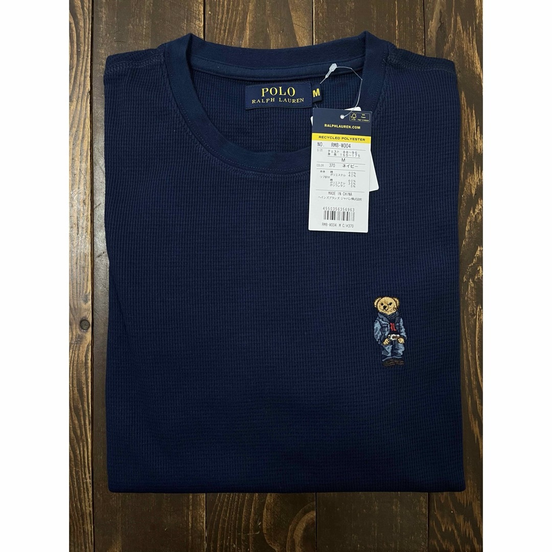 POLO RALPH LAUREN(ポロラルフローレン)の【新品🏷️タグ付き】ポロラルフローレン　ポロベア　ワッフルロンT メンズのトップス(Tシャツ/カットソー(七分/長袖))の商品写真