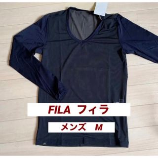 フィラ(FILA)の新品■4,290円【フィラ　ゴルフ】メンズ　長袖　アンダーシャツ　M ネイビー(ウエア)