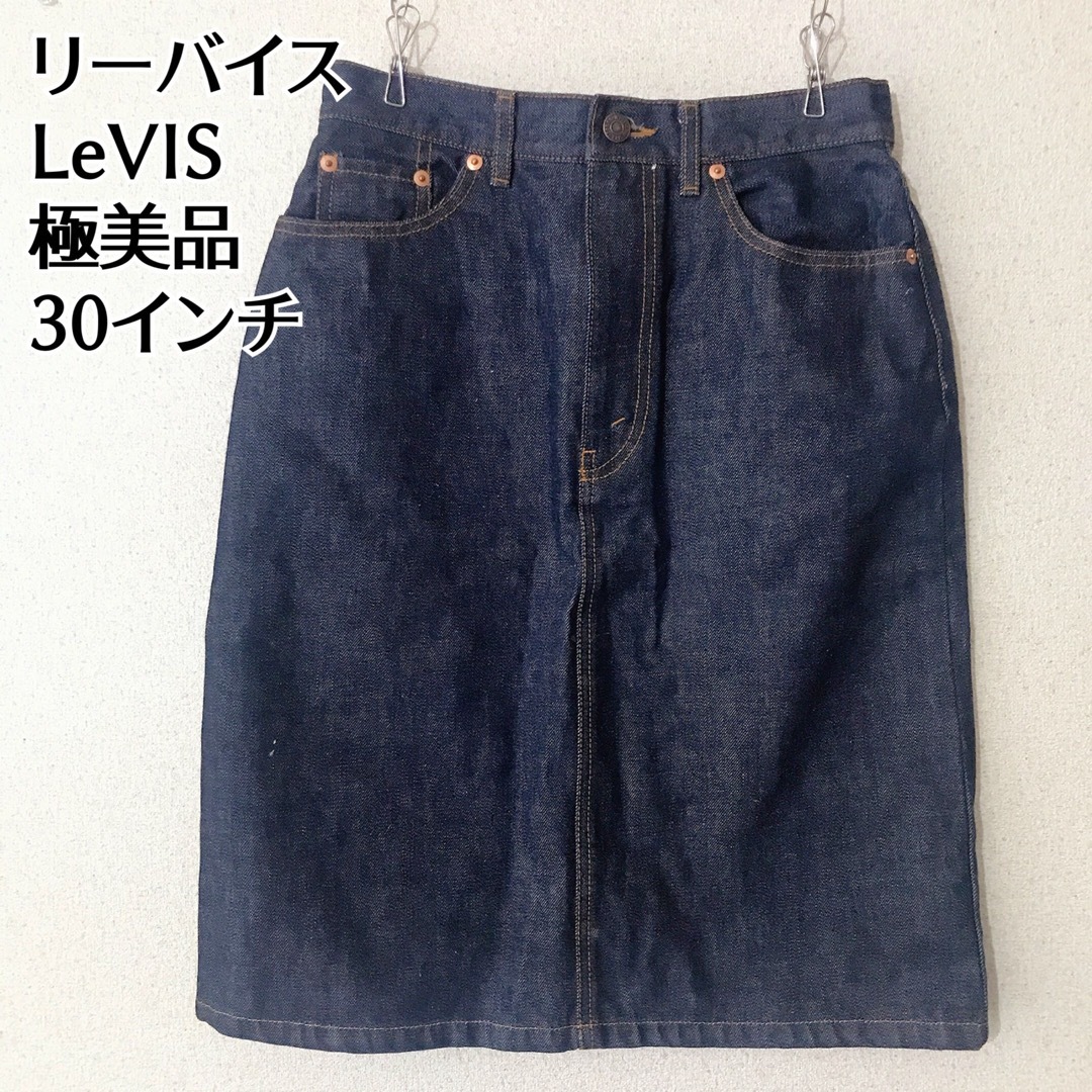 Levi's(リーバイス)のリーバイス Levi's インディゴ　デニム ひざ丈 スカート  30インチ レディースのスカート(ひざ丈スカート)の商品写真