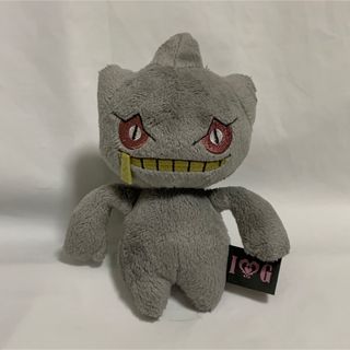 ポケモン(ポケモン)のジュペッタ ぬいぐるみ(キャラクターグッズ)