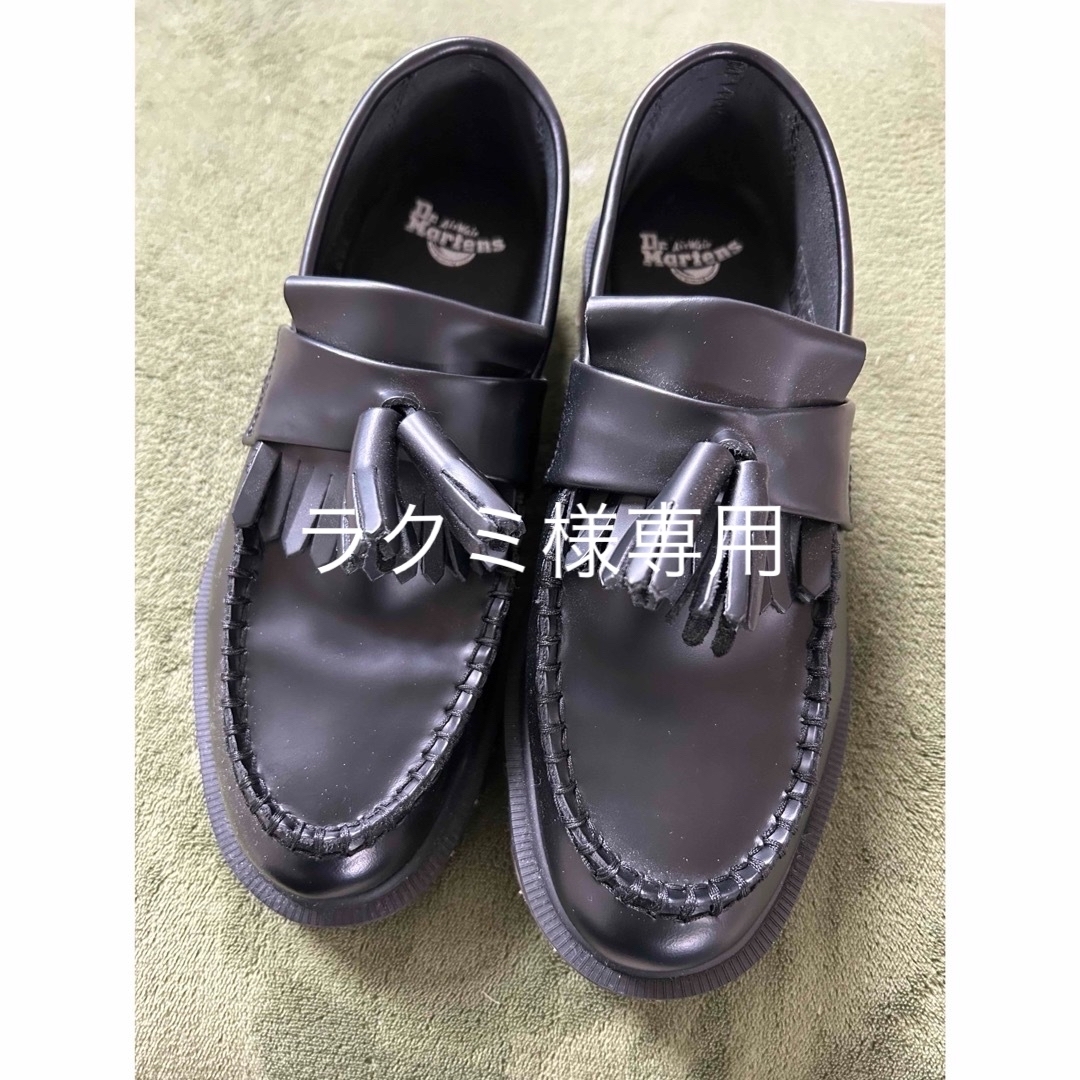 Dr.Martens(ドクターマーチン)のラクミ様専用　他の方はご購入不可です。 レディースの靴/シューズ(ローファー/革靴)の商品写真