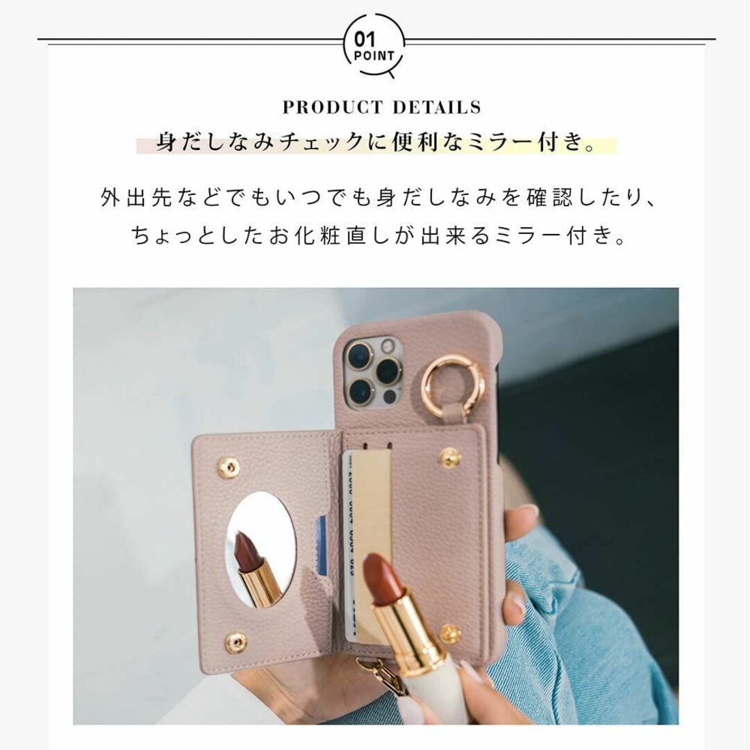 LIISEA iphone14 pro max スマホケース ショルダー タイプ スマホ/家電/カメラのスマホアクセサリー(その他)の商品写真