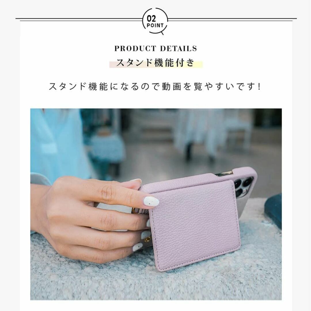 LIISEA iphone14 pro max スマホケース ショルダー タイプ スマホ/家電/カメラのスマホアクセサリー(その他)の商品写真