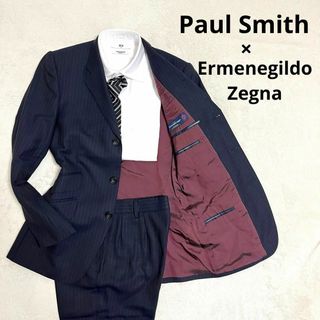 Paul Smith - 500 ポールスミス × エルメネジルドゼニア セットアップスーツ ネイビー S