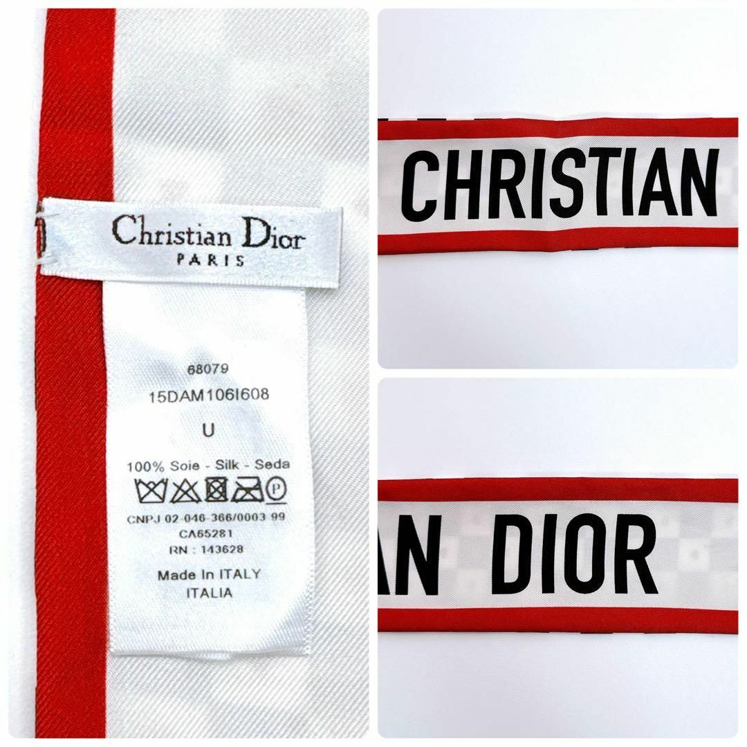 Christian Dior(クリスチャンディオール)のクリスチャンディオール ミッツァ スカーフ シルク 15DAM106I608 レディースのファッション小物(バンダナ/スカーフ)の商品写真