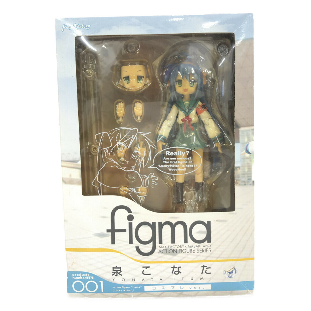 美品   　らき☆すた  figma エンタメ/ホビーのフィギュア(アニメ/ゲーム)の商品写真