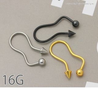 【2点セット】ボディピアス スパイラル ロング ツイスト 【16G】(ピアス(片耳用))