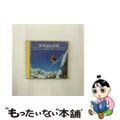 【中古】 矩形波倶楽部/ＣＤ/KICA-1020