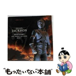 【中古】 ヒストリー　パスト、プレズント・アンド・フューチャー　ブック1/ＣＤ/EICP-1198(その他)