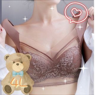 ブラ　シームレス　下着　大きいサイズ　ナイトブラ　ノンワイヤー　レース　育乳