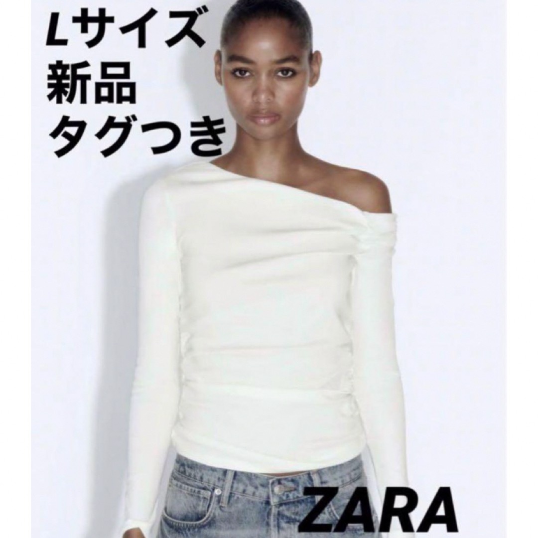 ZARA(ザラ)の【完売品】ZARAギャザーTシャツ⭐︎オフホワイトL メンズのトップス(Tシャツ/カットソー(七分/長袖))の商品写真