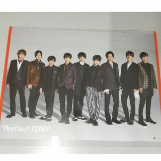 ヘイセイジャンプ(Hey! Say! JUMP)の平成ジャンプポスター(アイドルグッズ)