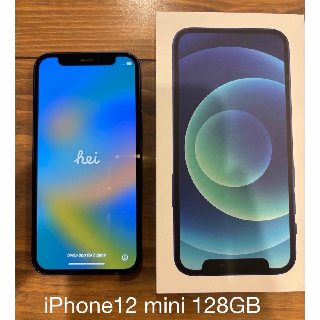 アップル iPhone12 mini 128GB ブルー SIMフリー アップル iPhone12 mini 128GB ブルー SIMフリー
