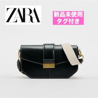 ザラ(ZARA)の【新品未使用♡タグ付き】ZARAザラ♡ショルダーバッグ♡2way(ショルダーバッグ)