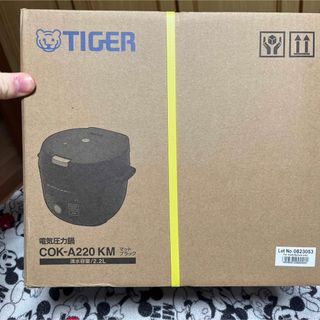 TIGER - 新品未使用　未開封　送料込み　TIGER 電気圧力鍋 COK-A220