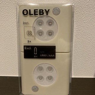 イケア(IKEA)の【IKEA】OLEBY  センサーライト　新品(その他)