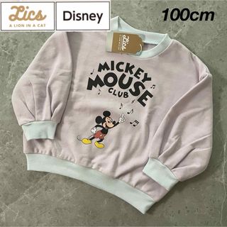 ディズニー(Disney)の新品★Disney Lics コラボ品 ミッキー スウェット トレーナー 100(その他)