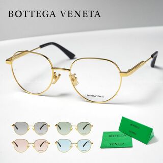 ボッテガヴェネタ(Bottega Veneta)の正規品 新品 ボッテガ BV1239O 002 メガネ サングラス 眼鏡(サングラス/メガネ)