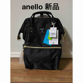 アネロ(anello)の新品未使用タグ付きanello アネロ　リュック　ブラック　黒色　Ｓ(リュック/バックパック)