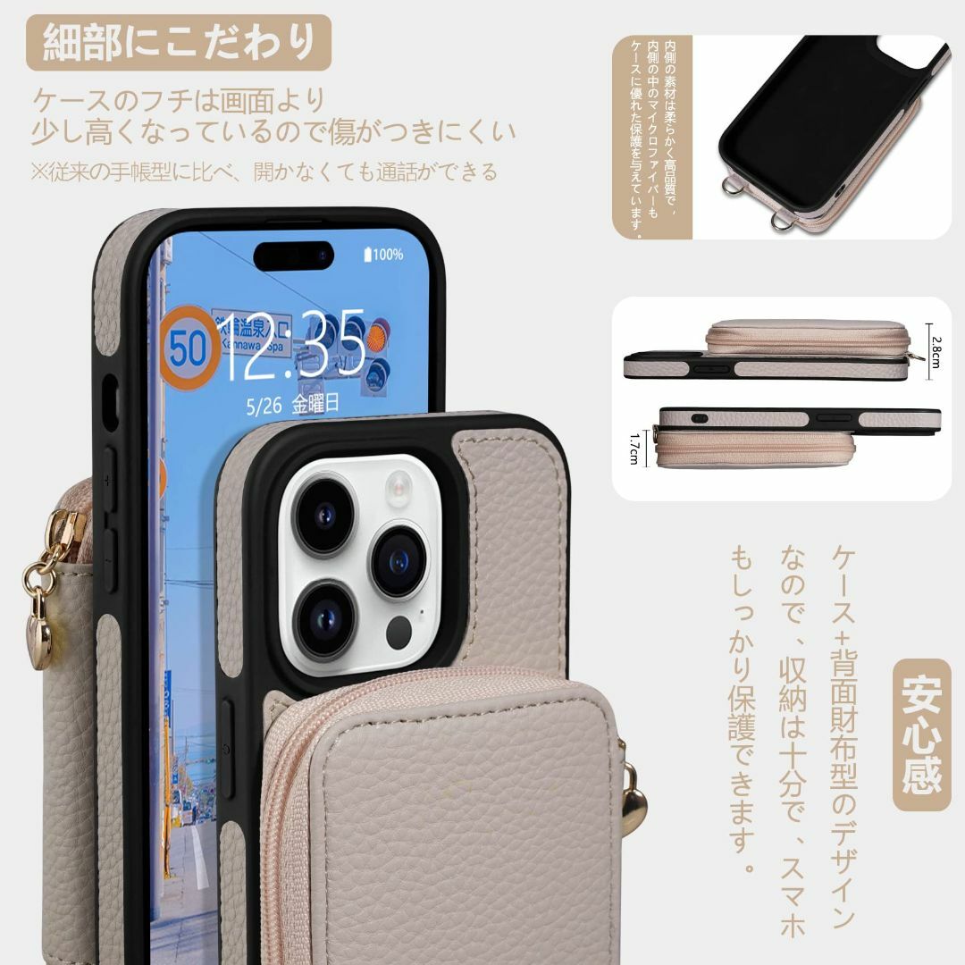 【色: グレー】iPhone 14 Pro ケース 背面 手帳型 iPhone  スマホ/家電/カメラのスマホアクセサリー(その他)の商品写真