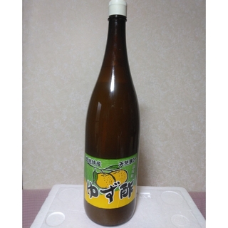 徳島県産実生柚子酢 果汁100%無農薬·無添加 無塩  一升瓶1800m(調味料)