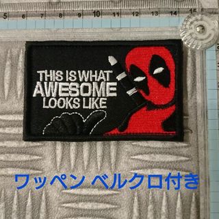 ミリタリー刺繍ワッペン デッドプールパッチです。ベルクロ付(個人装備)