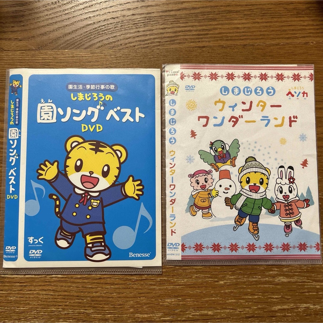 Benesse(ベネッセ)のしまじろう　DVD まとめ売り エンタメ/ホビーのDVD/ブルーレイ(キッズ/ファミリー)の商品写真