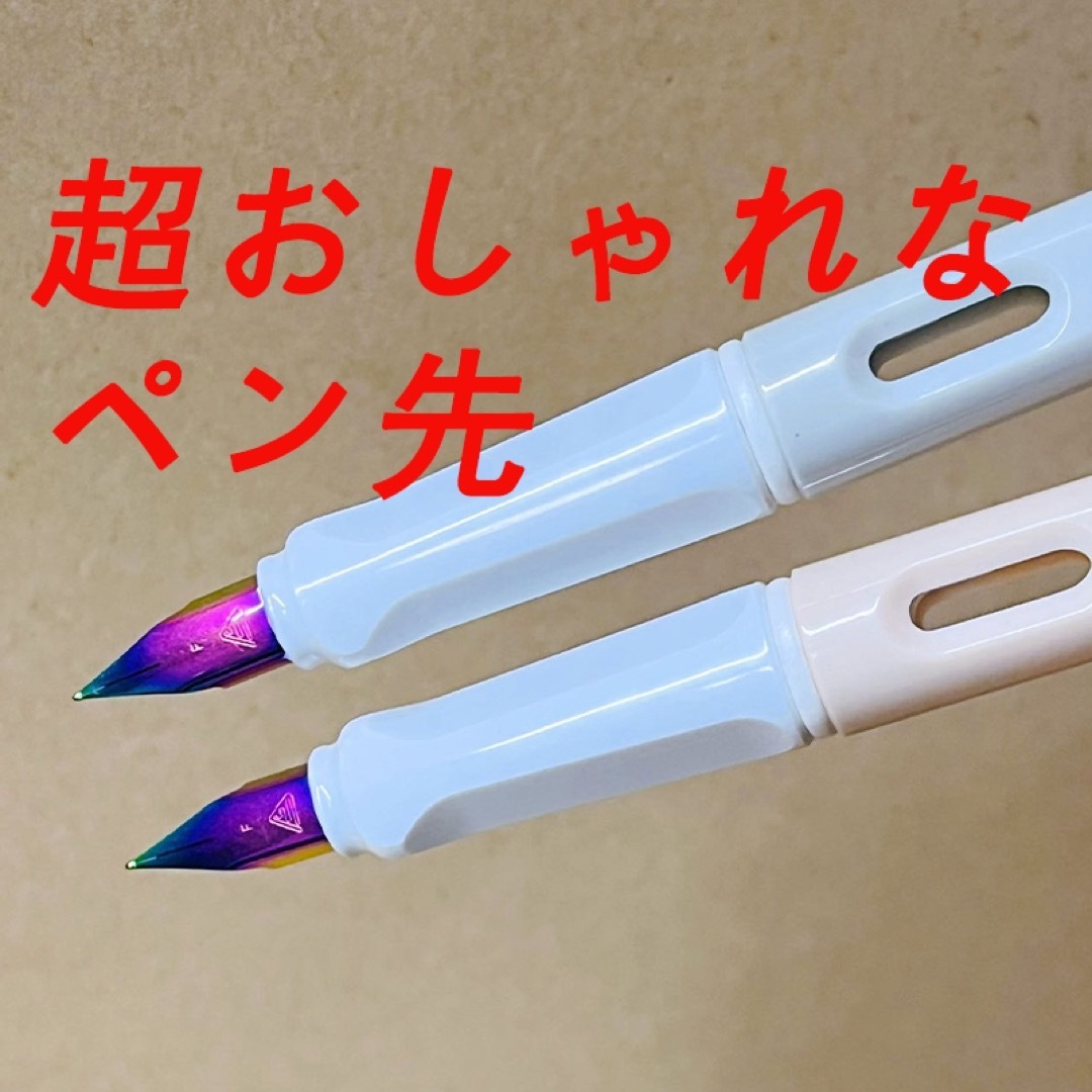 1本約499円 2本セット！万年筆 F細字コンバーターとインク付き 早い者勝ち！ インテリア/住まい/日用品の文房具(ペン/マーカー)の商品写真