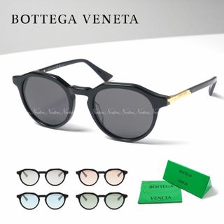 ボッテガヴェネタ(Bottega Veneta)の正規品 新品 ボッテガ BV1260S 001 メガネ サングラス 眼鏡 黒(サングラス/メガネ)