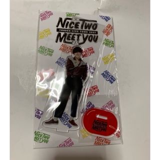 セブンオーダー(7ORDER)の7order 真田佑馬　アクリルスタンド　アクスタ　NICE TWO MEET(アイドルグッズ)