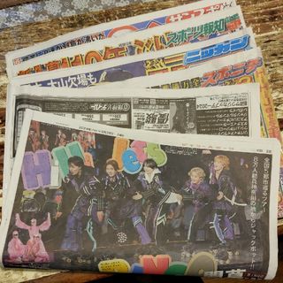 ジャニーズJr. - 3月25日 掲載記事 HiHi Jets アリーナ公演 スポーツ 新聞 5社