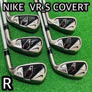 ナイキ(NIKE)の6544 NIKE VR_S COVERT ナイキ　右利き　アイアン6本　R(クラブ)