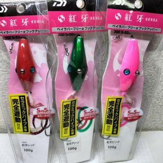 ダイワ(DAIWA)のDAIWA ダイワ 紅牙 タイラバ タイラバ狂い ３カラーセット(ルアー用品)