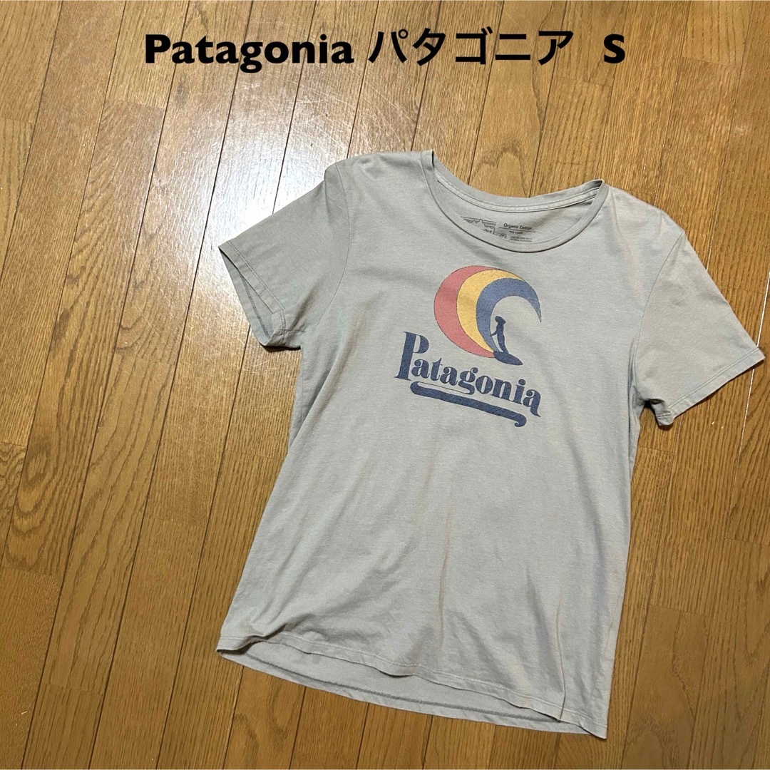 patagonia(パタゴニア)のSサイズ！パタゴニア patagonia 古着半袖Tシャツ オーガニックコットン メンズのトップス(Tシャツ/カットソー(半袖/袖なし))の商品写真