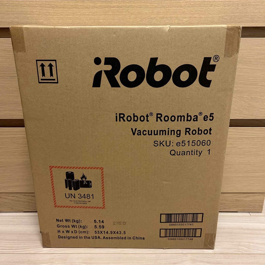 iRobot(アイロボット)の【新品未使用】ルンバ e5 (本体) スマホ/家電/カメラの生活家電(掃除機)の商品写真