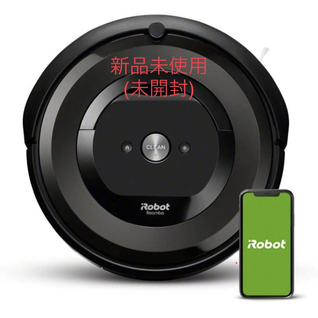 iRobot(アイロボット)の【新品未使用】ルンバ e5 (本体) スマホ/家電/カメラの生活家電(掃除機)の商品写真