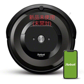 アイロボット(iRobot)の【新品未使用】ルンバ e5 (本体)(掃除機)