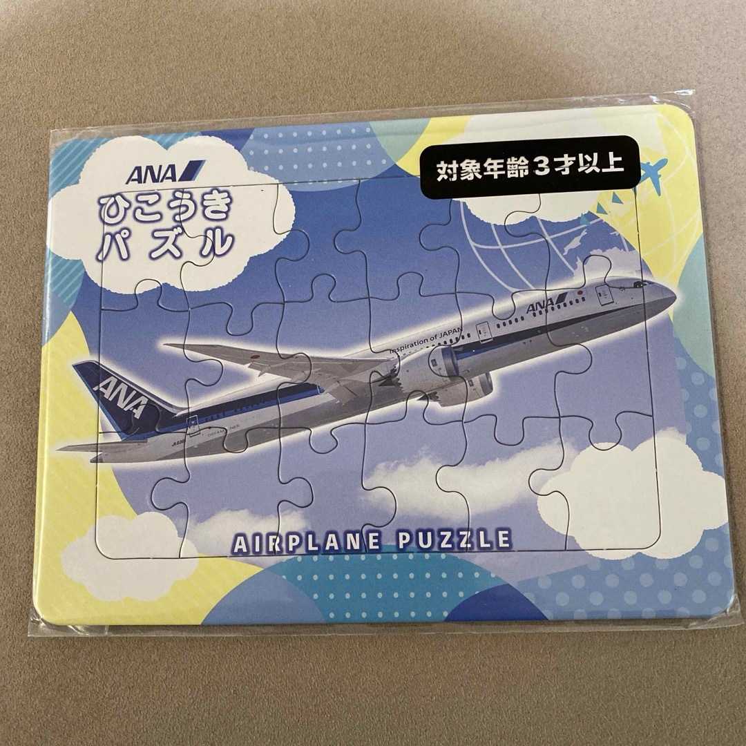 ANA ひこうきパズル キッズ/ベビー/マタニティのおもちゃ(知育玩具)の商品写真