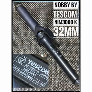 ノビー(Nobby)の良品プロ仕様Nobby by TESCOM 32mm カールアイロン黒巻髪(ヘアアイロン)