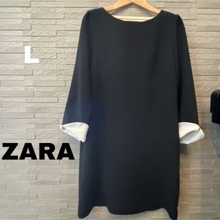 ザラ(ZARA)のザラZARA ビッグサイズ ワンピース L 黒×白 ドレス シンプル スーツ (ひざ丈ワンピース)