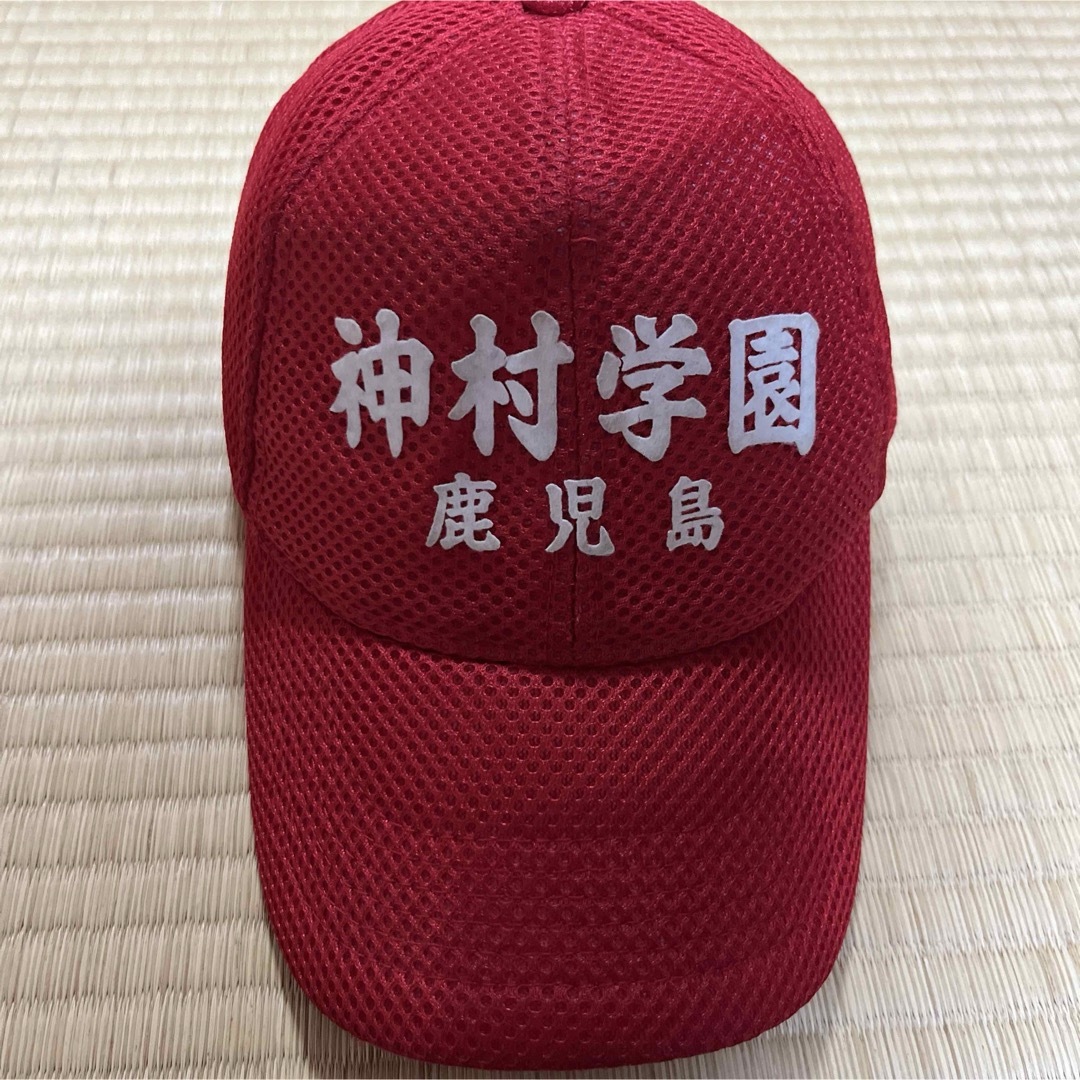 神村学園　応援帽子 スポーツ/アウトドアの野球(応援グッズ)の商品写真