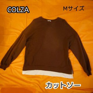 コルザ(COLZA)の◆最終値下げ◆【古着美品】COLZA コルザ カットソー スウェット レディース(カットソー(長袖/七分))