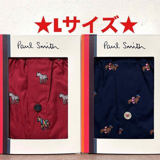 ポールスミス(Paul Smith)の【新品】ポールスミス Lサイズ トランクス 2枚(トランクス)