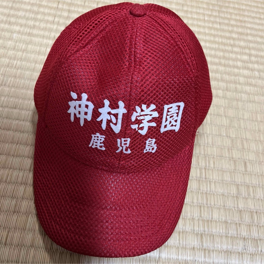 神村学園　応援帽子 スポーツ/アウトドアの野球(応援グッズ)の商品写真