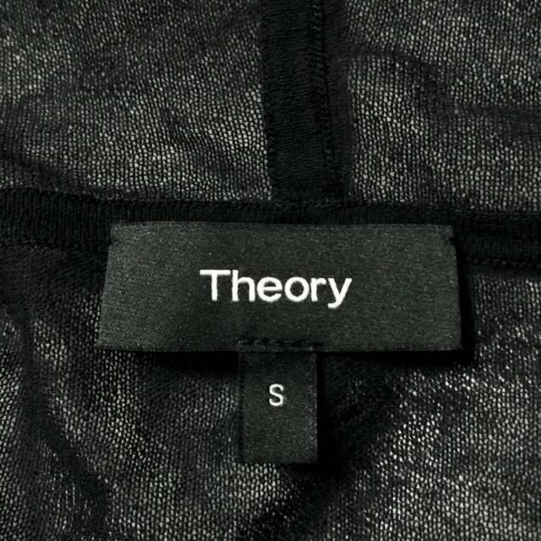 theory(セオリー)のtheory(セオリー) ブルゾン サイズS レディース美品  - 黒 長袖/ジップアップ/フード付き/春/秋 レディースのジャケット/アウター(ブルゾン)の商品写真